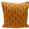 Lisa Fine Rajkot Saffron Pillow Cover Indoor