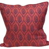 Peter Dunham Jaali Raspberry Pillow Cover